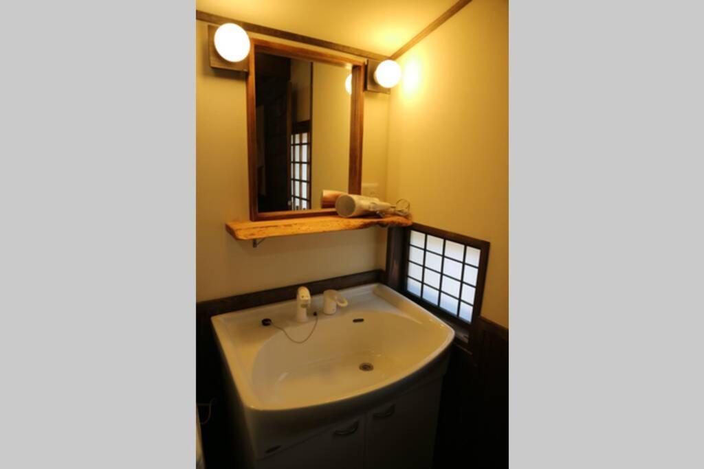 Yoshiki No Sato Dainichi No Yado Villa Hida Eksteriør bilde